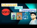 SOP-5 Advanced Web Designing By Kuber Information Technology Class 12th IT-Sci Comm Arts Maha Board