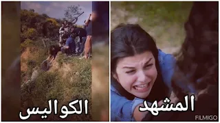 كواليس مسلسل اخوتي Kardeşlerim 131 جانسو وايبوكي Cansu Aybike  كواليس مسلسل اخوتي Kardeşlerim 131 جانسو وايبوكي Cansu Aybike