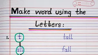 Make word using the letters