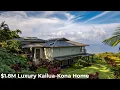 1 8M Kona Hawaii Luxury Home 1 Acre Ocean Views
