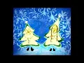 Kedili Ninni--Ninni Perisi   Turkish lullaby