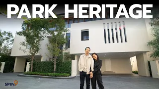 [spin9] พาชม Park Heritage พัฒนาการ — บ้านเดี่ยว Super Luxury หรูสุดของสัมมากร เริ่ม 49 ล้านบาท
