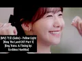 Download Lagu [MV] 가호 (Gaho) - Yellow Light (King The Land OST Part 1) (English Subtitles / Translation)