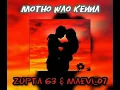 Motho wao kenna-(New 2025 hit)Maevi_07 & Zupta 63 Official Audio
