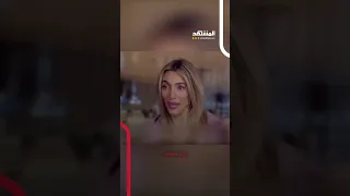 إعلان ساخر على قناة إسرائيلية بعد فوز زهران ممداني 