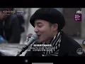 Download Lagu Roy Kim - Viva La Vida