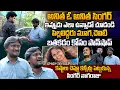 Download Lagu Anitha Oo Anitha Singer Nagaraju Emotional Crying Words About His Struggles | Exclusive Interview