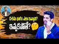Download Lagu How to give tithe? If not? || Raj Prakash Paul || Pastor JOHN PAUL #counter #rajprakashpaul