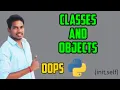 classes and objects in python Telugu