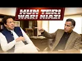 Lagu Viral Punjabi Song | Hun Teri Wari Niazi | Razi Haider | Jamhoor Records 