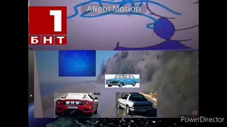 Шоуто на Слави 2009 Alright Motion Remake Version 