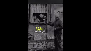 مهما الشعر الاسمر شاب مهما شفنا مرار وعذاب التونسي الغمراي        ترند             دندنها