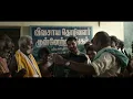Rekka Rekka Video Song | Bison Kaalamaadan | Dhruv | Mari Selvaraj | Nivas K Prasanna | Arivu |Vedan