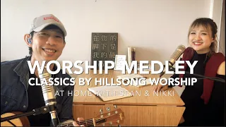 Download Worship Medley - Classics by Hillsong Worship (Eagle's Wings, Magnificent \u0026 Shout to The Lord) MP3