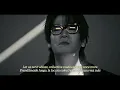 NELL (넬) - Sweet Delusion (Letra en Español/English lyrics)