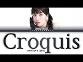 Lagu KWON EUN BI (권은비) – Croquis Lyrics (Color Coded Han/Rom/Eng)