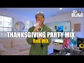 Old School RnB Family Party Mix 2025 ThanksGiving Edition