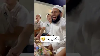 الشيخ منصور السليم أخي أنت حر اكسبلور القزابري الم صح Duet Yasseraldossary Voiceeffects 