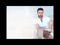 تامر عاشور كرهيني فيكي