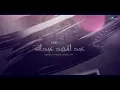 عبدالمجيد عبدالله - هانت عليك (حصرياً) | 2020 - Abdul Majeed Abdullah