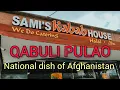 I tried the national dish of Afghanistan Qabuli Pulao Sami s Kabab House NYC