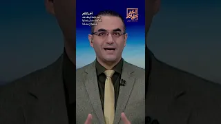 انت دايما الهدف عند الحكومة عشان يفضلوا يم   صوا في دم   ك                  دندنها