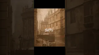 يا سنين اللي رحتي ارجعيلي فيروز حالات واتس 