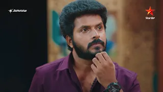 Bigg Boss Telugu 10 | Gundeninda Gudigantalu | House Tour | Nagarjuna | Star Maa