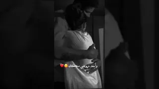 خليك جنبي حبيبي 