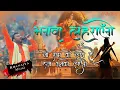 U P Kanhiya Mittal New Bhajan 2022