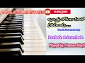 Innallu thoduga ar stevenson song prelude \u0026 interlude on keyboard, Roland xps10 flute,viena strings