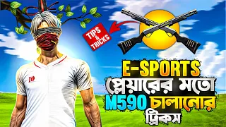 m590 secret tips and tricks gamer saikat yt