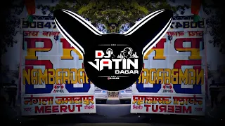 tu konse gaon ki chhori dj remix edm drop mix dj ajay aurangabad dj sohail gzb dj jatin dagar