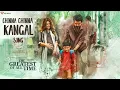 Download Lagu Chinna Chinna Kangal Song | The Greatest Of All Time | Thalapathy Vijay |Venkat Prabhu |Yuvan S