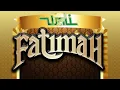 Download Lagu Wali - FATIMAH (Official Lyric Video)