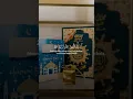 Download Lagu Mari sejenak dengarkan lantunan ayat suci al quran agar hatimu tenang...