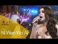 Download Lagu ROSSA - Ni Wen Wo Ai ( Live Performance at The Singhasari Resort )