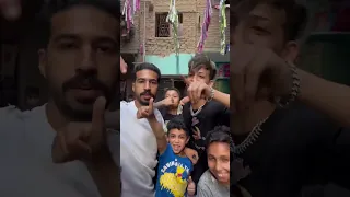 كلها سيكي ميكي علي بعض كريم عرفه اوشافتله 