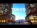 Tokyo Night Walk Japan Around Marunouchi 4k - 60fps