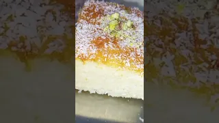 كيكة السبع كاسات أو كيكة الرواني أو سبانيا كيك ولا اروع Music Choklate اكسبلور Food حلويات 