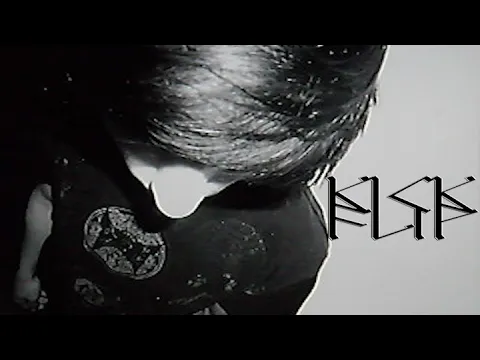trailer de kickflip