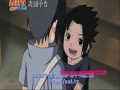 Download Lagu Naruto Kids AMV- Call Me Maybe. [HD]