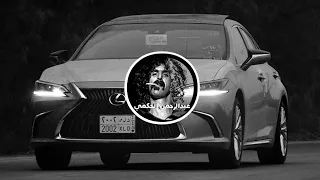 كنت تذلني واني الزم نفسي قوه خلف الله على قلبي قلبي جبرني اغاني عراقيه 2021 