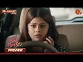 Download Lagu Singappenne - Preview | 25 Aug 2025 | Tamil Serial | Sun TV