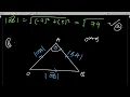 Using the triangle law in solving vector addition problems