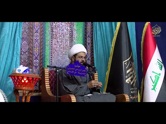 ⁣من أعمال يوم الجمعة _ سماحة الشيخ مهدي الطرفي