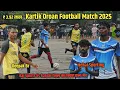 Download Lagu Deepak Br Chitarkota ( Ranchi Tiger ) 01 Vs Hehal Sporting ( Raj SP Bundu ) 00 | OTC Ground Match 