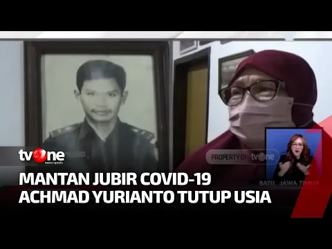Kabar Duka, Mantan Jubir Covid-19 Achmad Yurianto Meninggal Dunia