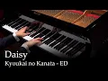 Download Lagu Daisy - Kyoukai no Kanata ED [Piano]