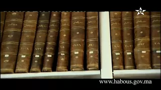 علماء من بلادي 